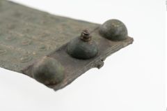 Foto von Bronzegürtelblech (NHMW-PRAE-023679)